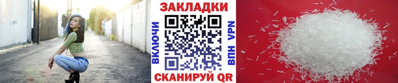 Купить наркотики сайты Краснозаводск КОКАИН  Кодеин  APVP  Галлюциногенные грибы  ГАШИШ  Меф 