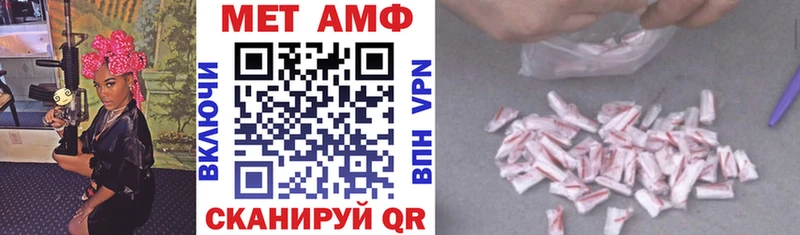 Амфетамин 98%  Краснозаводск 
