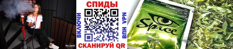 БУТИРАТ 1.4BDO Краснозаводск