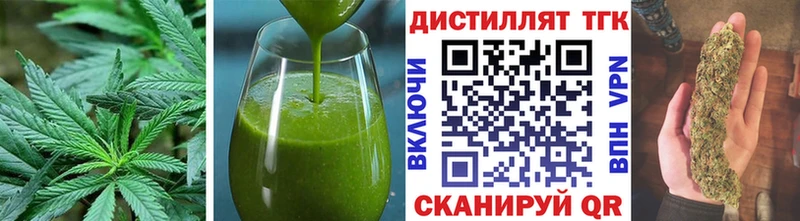 купить   Краснозаводск  Canna-Cookies марихуана 