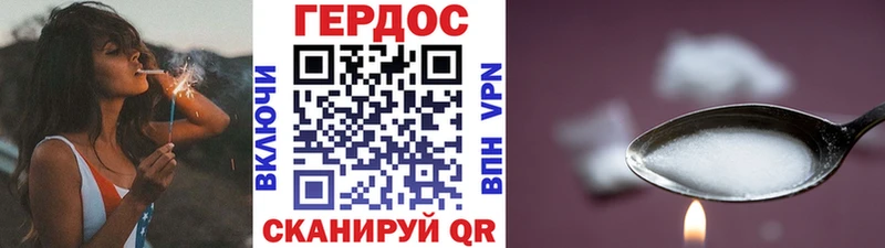 KRAKEN рабочий сайт  Краснозаводск  Героин белый 