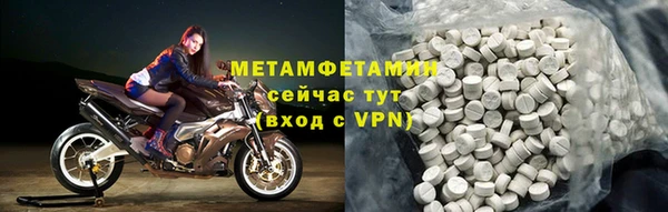 наркотики Богданович