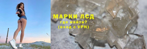 наркотики Богданович