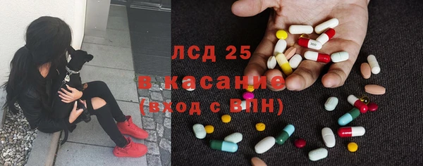 прущая мука Кулебаки