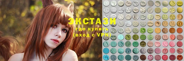 наркотики Богданович