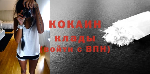 гашик Киренск