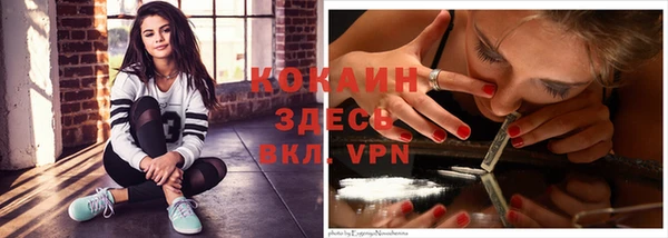 jwh Киреевск