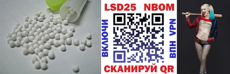 купить  сайты  Краснозаводск  ЛСД экстази ecstasy 
