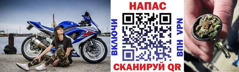 Шишки марихуана MAZAR Краснозаводск