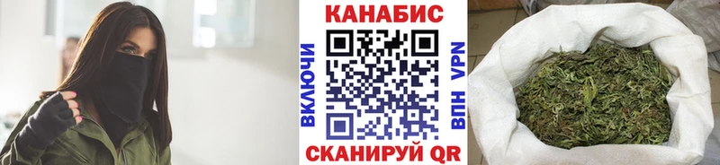 где купить наркоту Краснозаводск kraken ССЫЛКА Бошки Шишки VHQ
